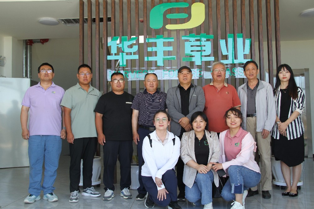 河南省畜牧技術推廣總站一行專家蒞臨我司考察調(diào)研